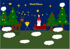 Vánoční soutěž na PC